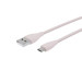 Maxxter Кабель Maxxter UB-M-USB-01GP, USB 2.0 A-тато/Micro B-тато, 1,0 м.