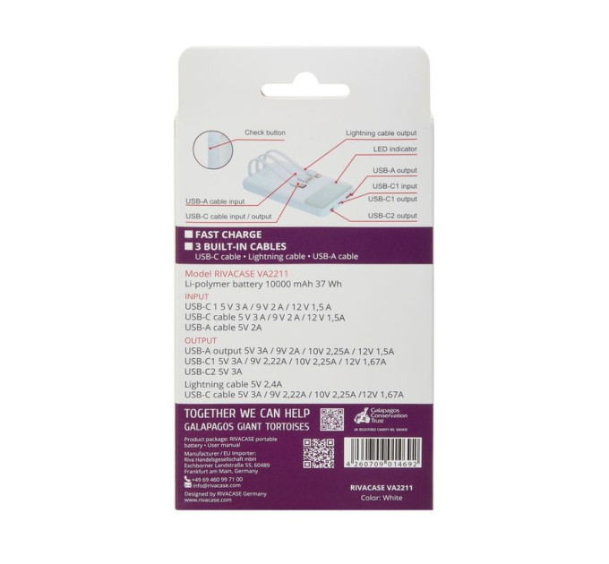 RivaCase Портативний зарядний пристрій Rivacase, 10000 mA, RIVAPOWER VA2211 (White)