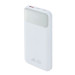 RivaCase Портативний зарядний пристрій Rivacase, 10000 mA, RIVAPOWER VA2211 (White)