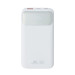 RivaCase Портативний зарядний пристрій Rivacase, 10000 mA, RIVAPOWER VA2211 (White)