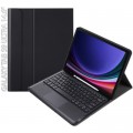 BeCover Чохол до планшета BeCover Keyboard+TouchPad Samsung Tab S9 Ultra 5G (SM-X910/SM-X916B) 14.6" Black (712367)
