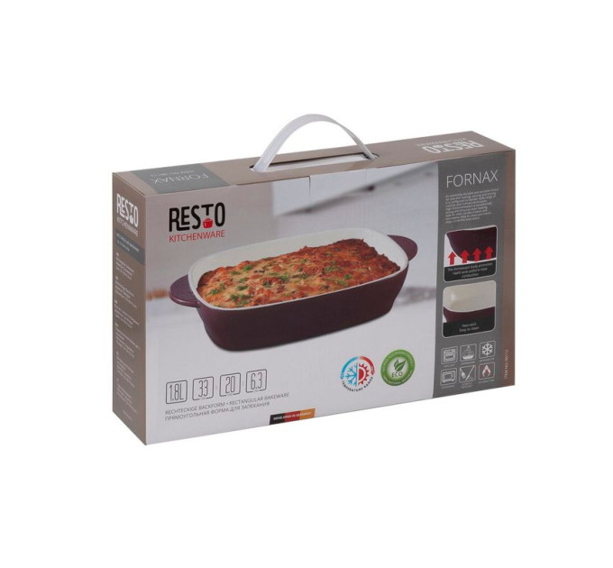 Resto Форма для запікання Resto 96112