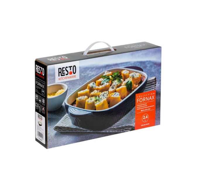 Resto Форма для запікання Resto 96152