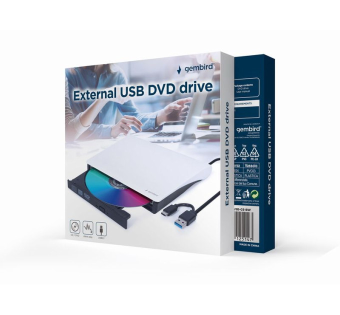 Gembird Зовнiшній DVD Gembird DVD-USB-03-BW,  USB3.0, бiлий
