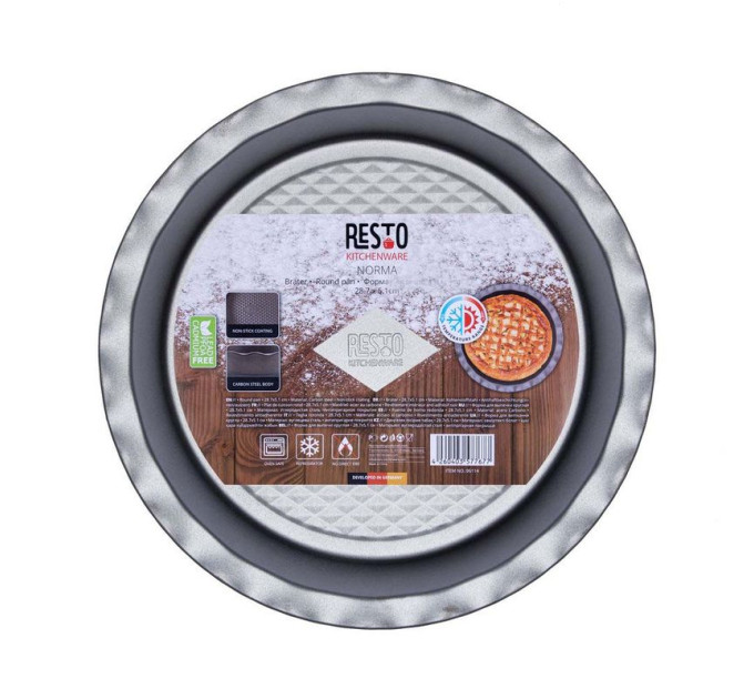 Resto Форма для запікання Resto 96114