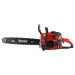 Ronix Ланцюгова бензинова пила Ronix 4651
