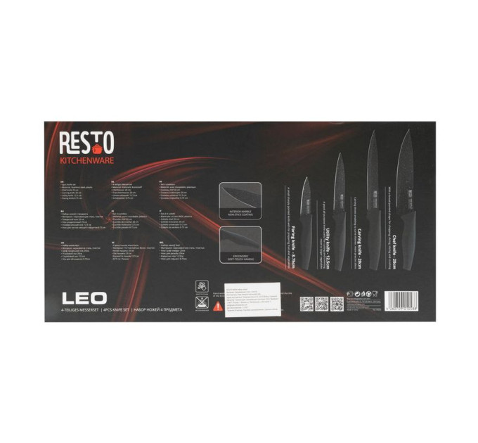 Resto Набір ножів Resto 95504