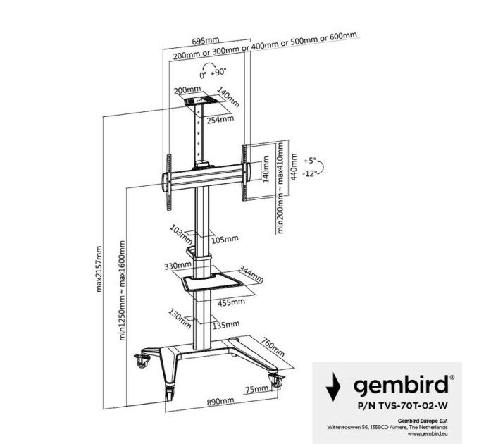 Gembird Підлогова тумба під телевізор поворотна Gembird TVS-70T-02-W