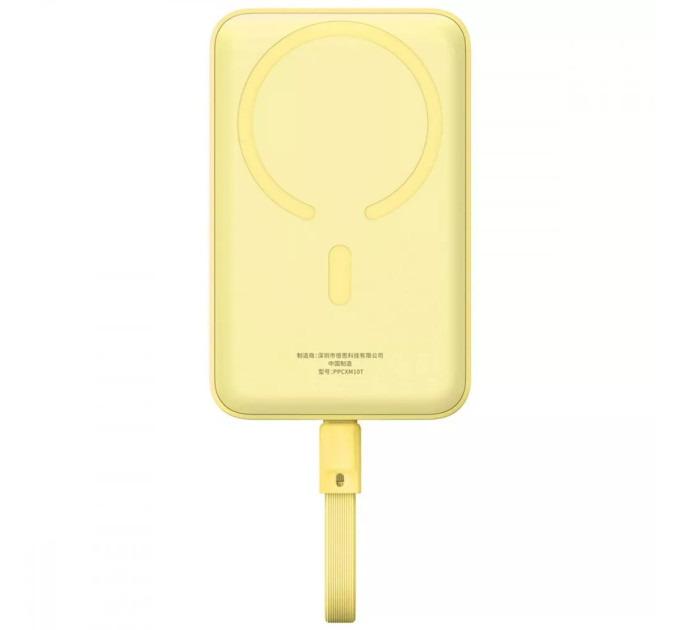 Baseus Універсальна мобільна батарея Baseus Magnetic Mini 10000mAh, 30W Yellow (P1002210BY23-00)