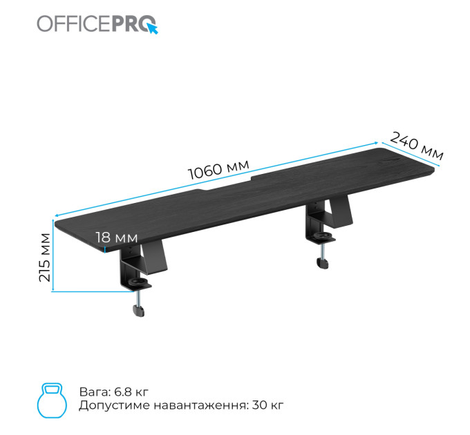 OfficePro Підставка для монітора OfficePro MR147B Black
