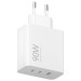 Xiaomi Мережевий зарядний пристрій Xiaomi 90W HyperCharge White (BHR087MEU)