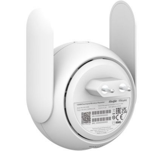 Точка доступу Wi-Fi Ruijie Networks RG-EW1200R