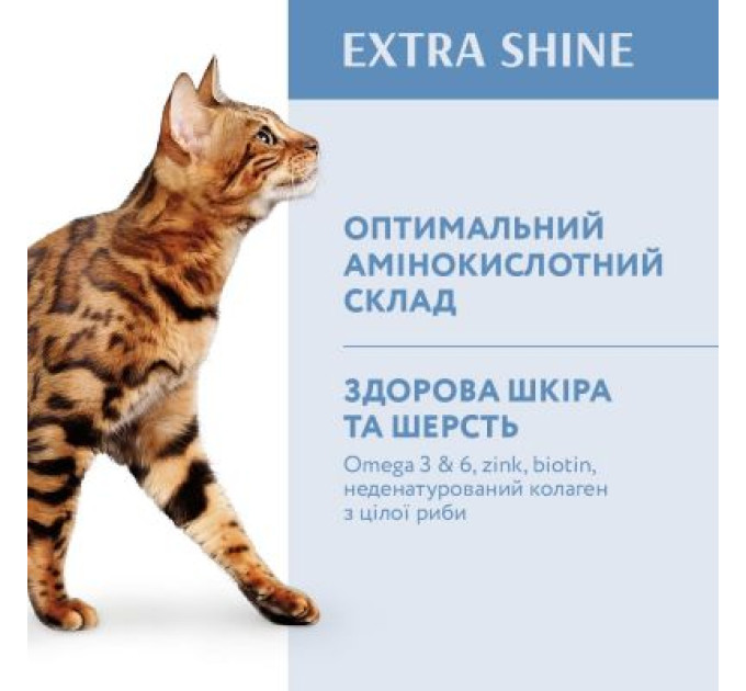 Optimeal Сухий корм для кішок Optimeal для дорослих з високим вмістом тріски 4 кг (B1841301)
