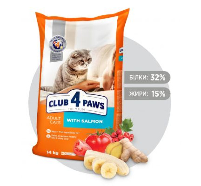 Сухий корм для кішок Club 4 Paws Преміум. З лососем 14 кг (4820083909238)