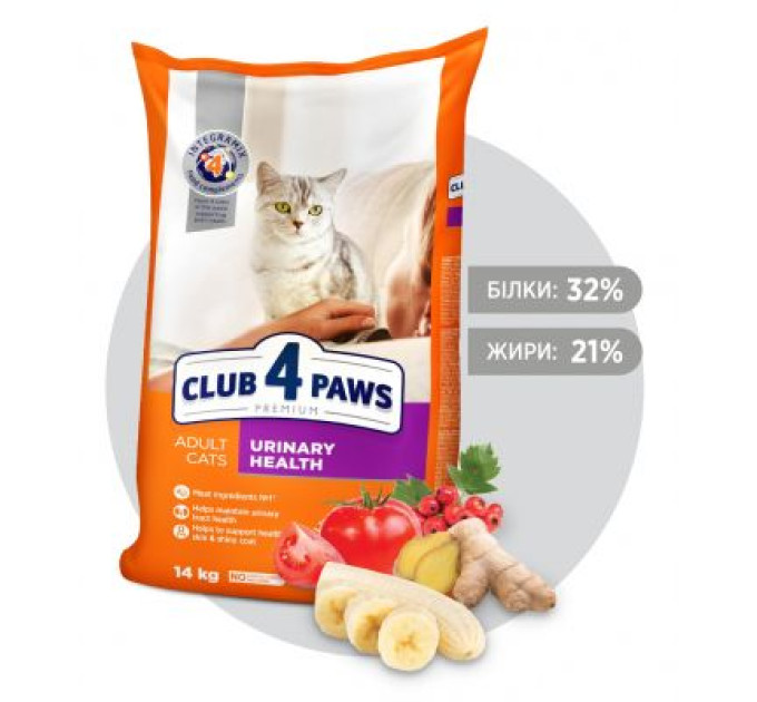Club 4 Paws Сухий корм для кішок Club 4 Paws Преміум. Підтримка здоров'я сечовидільної системи 14 кг (4820083909375)