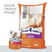 Club 4 Paws Сухий корм для кішок Club 4 Paws Преміум. Підтримка здоров'я сечовидільної системи 14 кг (4820083909375)