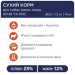 Club 4 Paws Сухий корм для собак Club 4 Paws Преміум. Для дрібних порід - ягня і рис 14 кг (4820083909580)