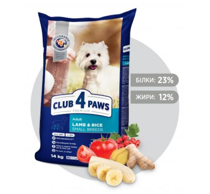 Club 4 Paws Сухий корм для собак Club 4 Paws Преміум. Для дрібних порід - ягня і рис 14 кг (4820083909580)