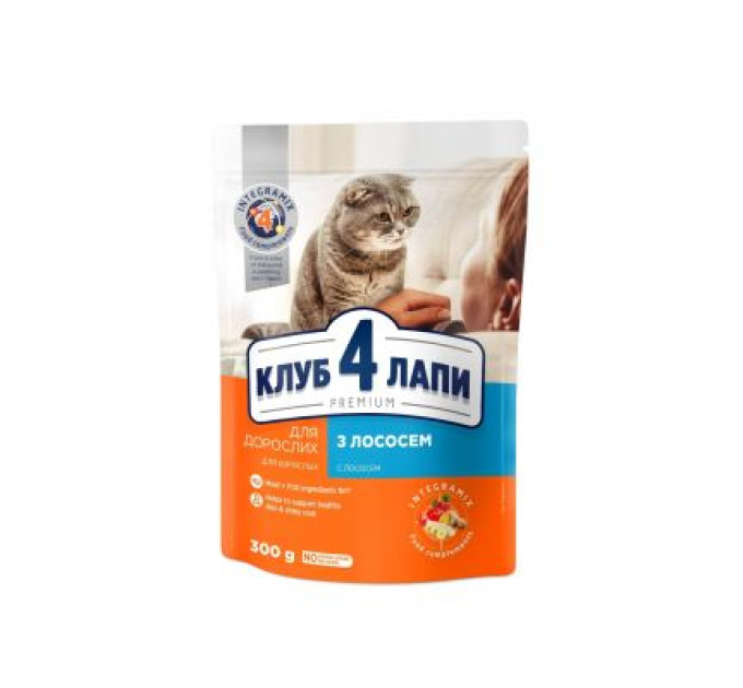 Сухий корм для кішок Club 4 Paws Преміум. З лососем 300 г (4820083909221)