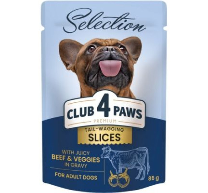 Вологий корм для собак Club 4 Paws Selection Плюс Шматочки з яловичиною та овочами в соусі 85 г (4820215368063)
