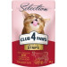 Club 4 Paws Вологий корм для кішок Club 4 Paws Selection Плюс Смужки з яловичиною в крем супі з броколі 85 г (4820215368100)