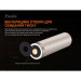 Fenix Акумулятор Fenix 21700 V2.0 (ARB-L21-5000V20)