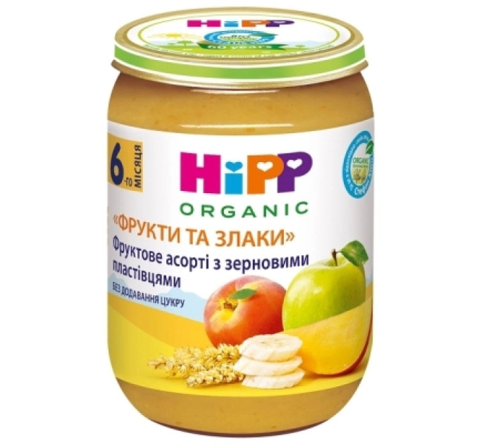 HiPP Дитяче пюре HiPP Фруктове асорті з зерновими пластівцями Фрукти і злаки, 190 г (9062300137818)