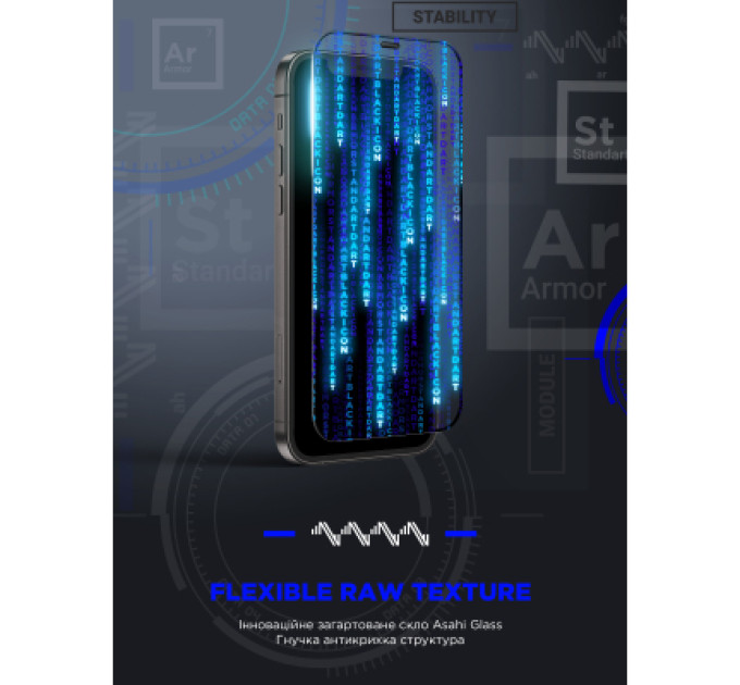 Armorstandart Скло захисне Armorstandart Space Black Icon Apple iPhone 11 Pro/XS (ARM59214)