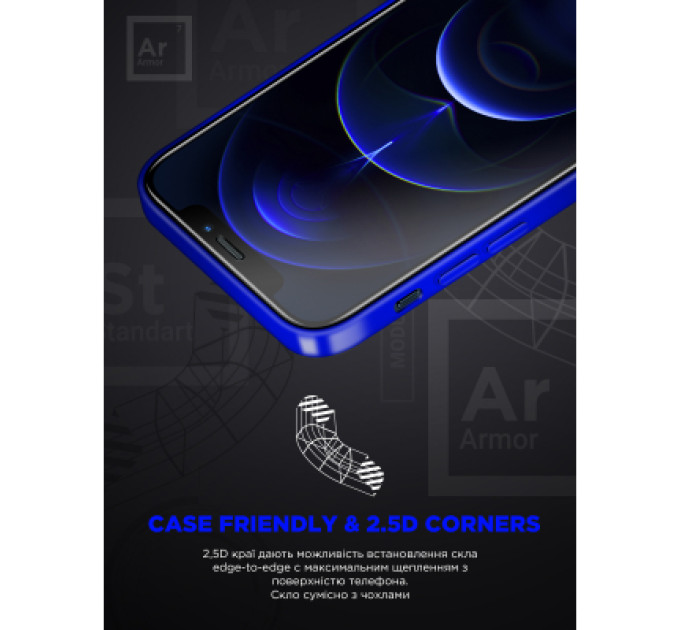 Armorstandart Скло захисне Armorstandart Space Black Icon Apple iPhone 11 Pro/XS (ARM59214)