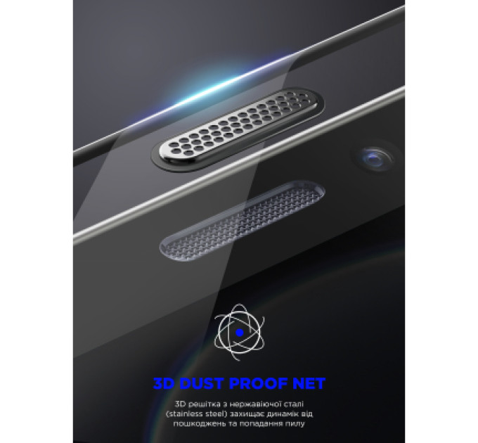 Armorstandart Скло захисне Armorstandart Space Black Icon Apple iPhone 11 Pro/XS (ARM59214)