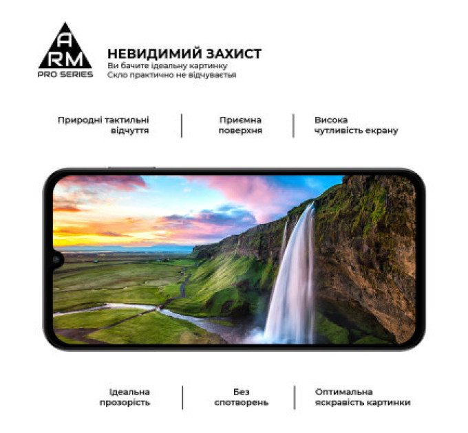 Armorstandart Скло захисне Armorstandart Pro Samsung M15 5G (M156) Black (ARM74368)
