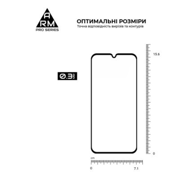Armorstandart Скло захисне Armorstandart Pro Samsung M15 5G (M156) Black (ARM74368)