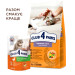 Club 4 Paws Сухий корм для кішок Club 4 Paws Premium що мешкають у приміщенні "4в1" 2 кг (4820215368780)