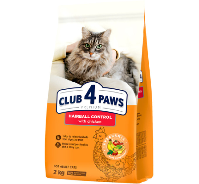 Сухий корм для кішок Club 4 Paws Premium з ефектом виведення вовни 2 кг (4820215369428)