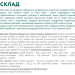 Вологий корм для собак Optimeal з лососем та лохиною в соусі 100 г (4820215369725)