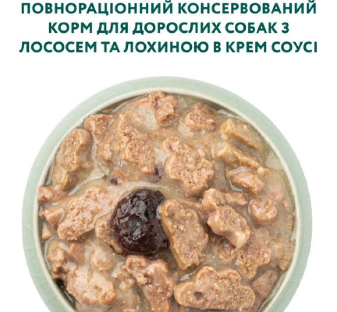Вологий корм для собак Optimeal з лососем та лохиною в соусі 100 г (4820215369725)
