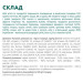 Optimeal Вологий корм для кішок Optimeal для стерилізованих/кастрованих з лососем та чорницею в желе 85 г (4820269140141)