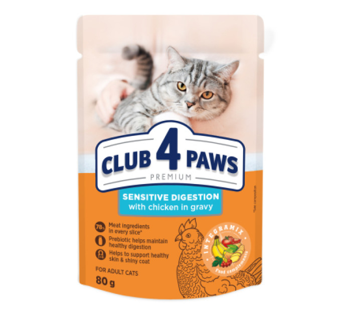 Club 4 Paws Вологий корм для кішок Club 4 Paws з чутливим травленням 80 г (4820215369282)