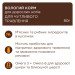 Club 4 Paws Вологий корм для кішок Club 4 Paws з чутливим травленням 80 г (4820215369282)