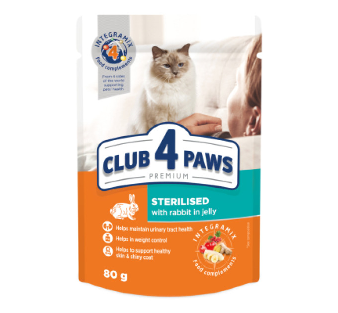 Club 4 Paws Вологий корм для кішок Club 4 Paws для стерилізованих з кроликом в желе 80 г (4820215367578)