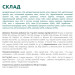 Optimeal Сухий корм для кішок Optimeal для стерилізованих/кастрованих з лососем 700 г (4820215368155)