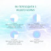 Optimeal Сухий корм для кішок Optimeal Beauty Fitness для стерилізованих/кастрованих з морепродуктами 4 кг (4820215369824)