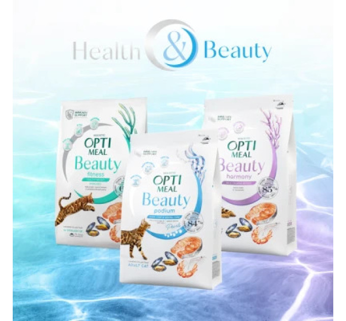 Optimeal Сухий корм для кішок Optimeal Beauty Fitness для стерилізованих/кастрованих з морепродуктами 4 кг (4820215369824)