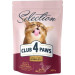 Club 4 Paws Сухий корм для кішок Club 4 Paws Selection Преміум З качкою та овочами 1.5 кг (4820215369145)