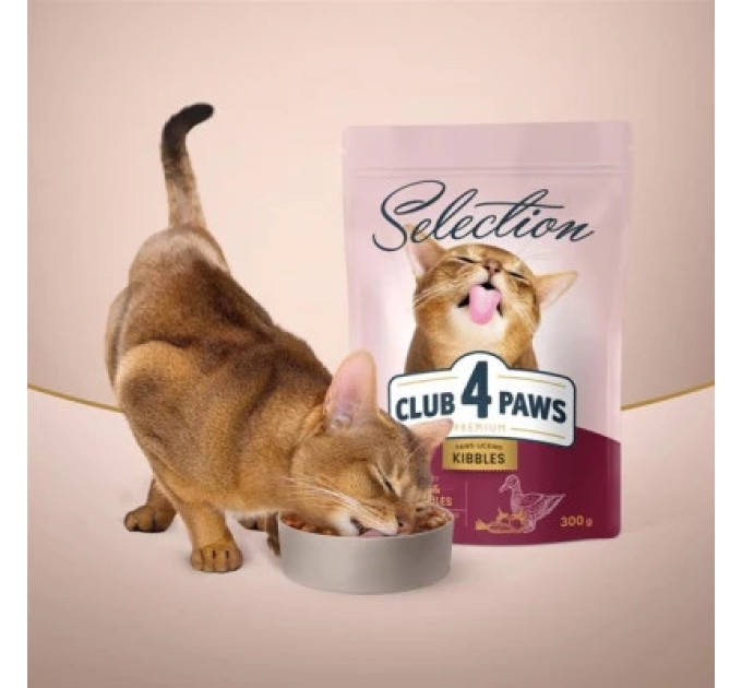 Club 4 Paws Сухий корм для кішок Club 4 Paws Selection Преміум З качкою та овочами 1.5 кг (4820215369145)