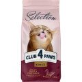Club 4 Paws Сухий корм для кішок Club 4 Paws Selection Преміум З качкою та овочами 1.5 кг (4820215369145)