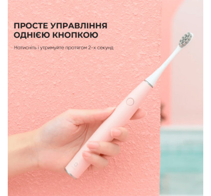 Oclean Електрична зубна щітка Oclean 6970810551549