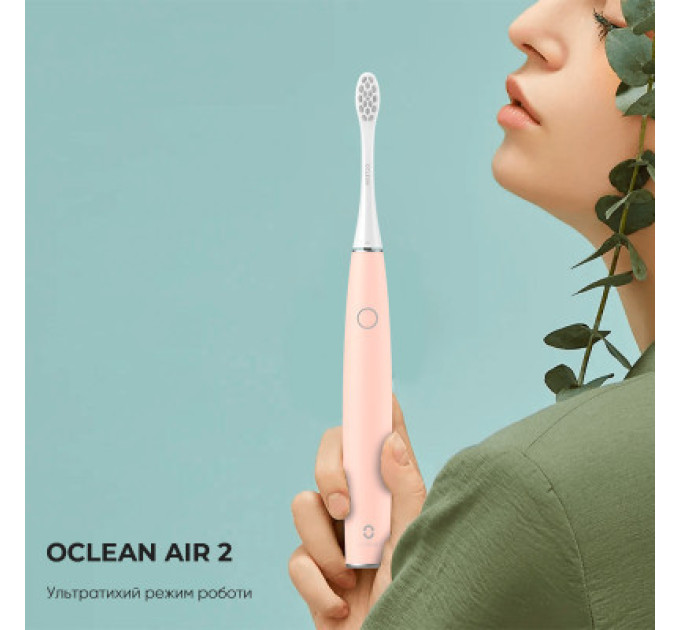 Oclean Електрична зубна щітка Oclean 6970810551549