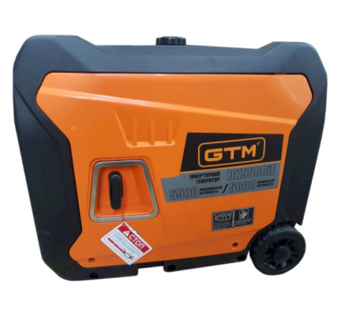 GTM Генератор GTM інверторний DK5500iE 5,5kW (DK5500iE)