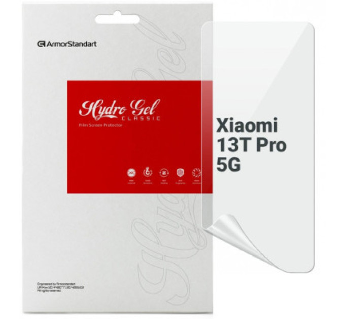 Armorstandart Плівка захисна Armorstandart Xiaomi 13T Pro 5G (ARM69517)
